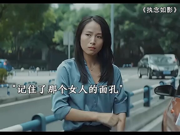 Cô gái piano bị tổn thương hết lần này đến lần khác, cuối cùng đã hoàn toàn trở nên đen tối và bắt đ