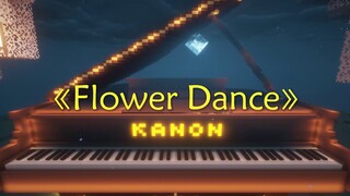 Minecraft-Music-"Flower Dance"