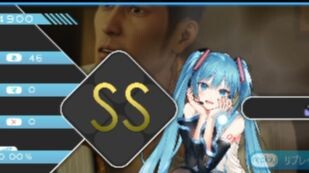 [Osu! AT mode] Fukuyama Mitsuharu - Baka Mitai (Cut Ver.) (iRedi) [Still Quarant