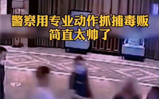 Professionalism really makes a difference—so smooth!