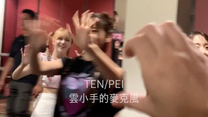 جين تشي يو، أنت جميلة جداً بالنسبة لي! وداعاً صادقاً لفرقة NMIXX الخاصة في عرض تايبيه