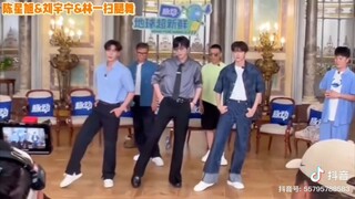 Liu Yuning * Chen Xingxu * Lin Yi * Wang Yu Wen ~ Wow the World