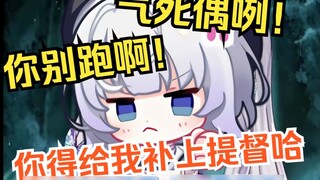 Sakura girl was cheated of a gift by the captain pretending to be an admiral, and she was so angry t