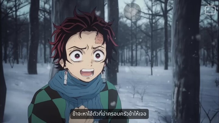 ภาพชัดมาก กาตูนเยอะ เป็นแพนด้าแน่นอน