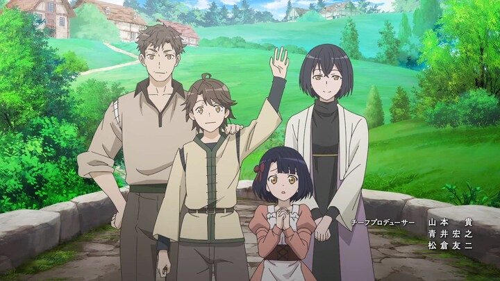 My_Gift_Lvl_9999_Unlimited_Gacha_Backstabbed_in_a_Backwater_Dungeon,_Im_Out_for_Revenge!-E2