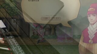 เวอร์ชั่นเปียโน 🌈Rainbow Island, Toad Island BGM【Carmen】