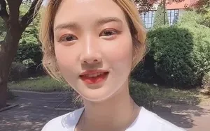 ชอบ