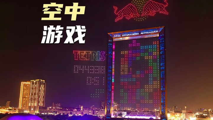 Playing Tetris in mid-air? Red Bull’s latest stunt is insane!