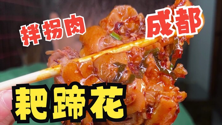 The right way to “paste qiubiao” this fall: the first freshly stewed pig trotter of the second half 