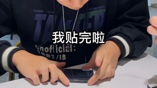万万没想到！你这么给手机贴膜的我真是第一次见！