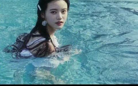 #Tôn Trân Nhi, tôi cũng đang đắm chìm trong những vì sao trú ngụ trong đôi mắt em.