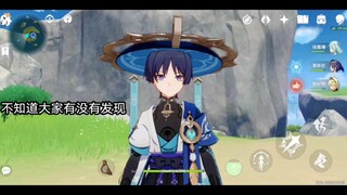 ？我才知道散兵穿衣服这么烧？
