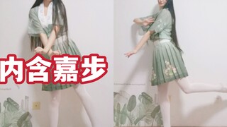 【A-soul】传说的世界♥新年礼物请查收