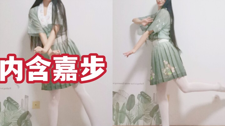 【A-soul】传说的世界♥新年礼物请查收