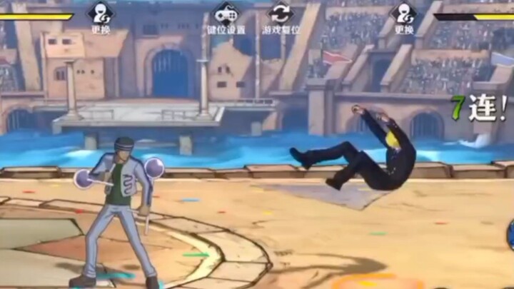 Naruto shipudden