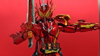 自改 假面骑士圣刃 烈火三册 深红之龙 shf
