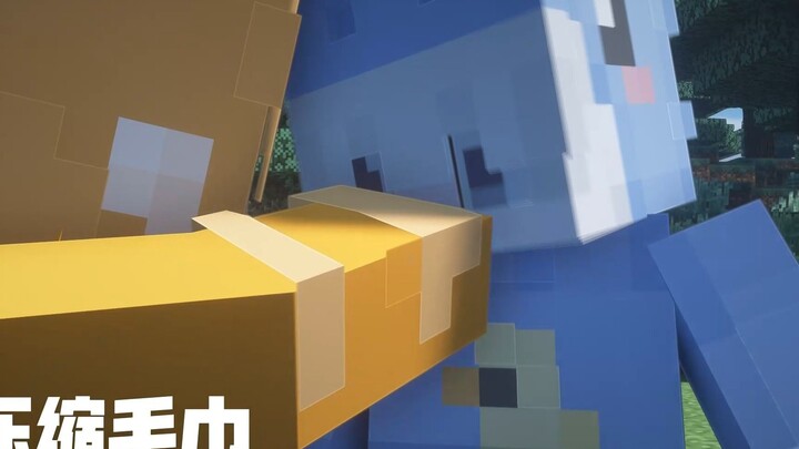 【MC】Read the comments but do something funny