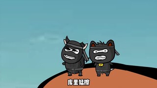 第九十六集：长生青牛！界域战场的尽头！