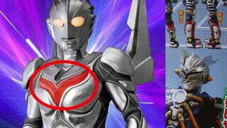 [Ultraman Zeta] Ultraman 4 complains, who will be the strongest Mecha Zero? ?