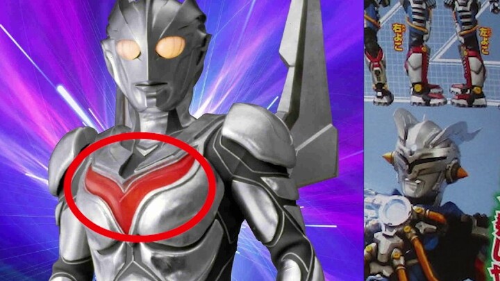 [Ultraman Zeta] Ultraman 4 complains, who will be the strongest Mecha Zero? ?