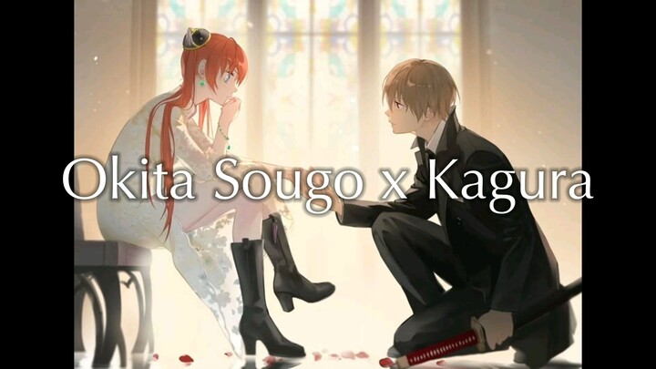 Okita Sougo x Kagura (Gintama Anime)