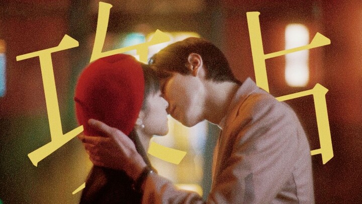 ฟินสุดใจ! ผู้ห้ามปรามกิเลสตัณหาจมดิ่งอย่างรู้ตัว ส่วนผู้ยั่วยวนกลับหักห้ามใจขึ้นมาทันที ตอนนี้บทบาทโ