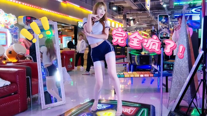 ชุดยิมนาสติกก็ต้องบ้าขนาดนี้! ยกมือมองกระจกตลอดเลย～