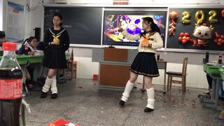 劣等上等，但是元旦。