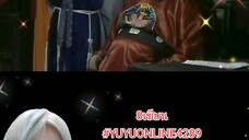 8เซียน