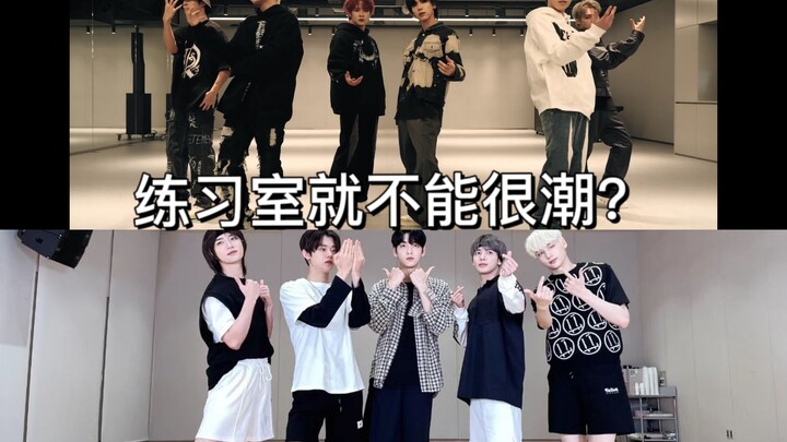 谁说男团练习室就不能穿的很潮？！他们有话说