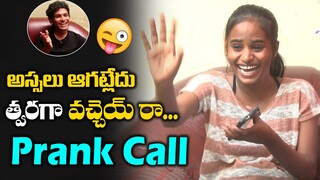 Jabardasth Fima Prank Call On Praveen | Jabardasth Fima Funny | FP