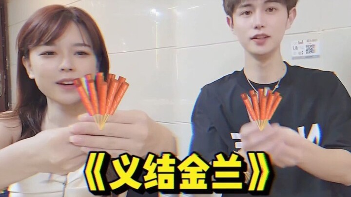 Mozi meets Tong Jincheng offline: Once we turn on our cameras, we’re real brothers!