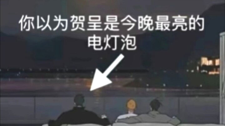 The picture from yesterday was too dark, let’s switch to another one.