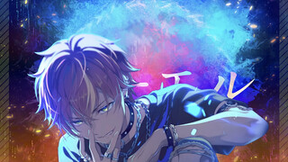 フューエル 东云彰人 anvo