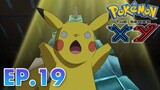 Pokemon The Series XY Episode 19