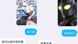 当涩图和皮套都无法满足一个lsp时