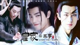 [Urusan Kerajaan] 39 Hari Kesembilan Saya Ingin Mengalahkan Xianxian (Mo Ran/Si Feng/Wei Wuxian)