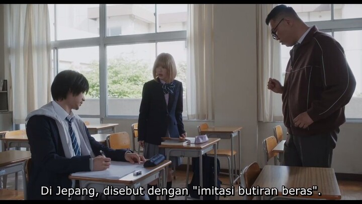 Under Ninja (2025) Sub Indo