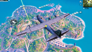 Chính Thức Map Mới Hòn Đảo Nghỉ Dưỡng Sẽ Là Bản Đồ Tiếp Theo __ PUBG Mobile_Trim