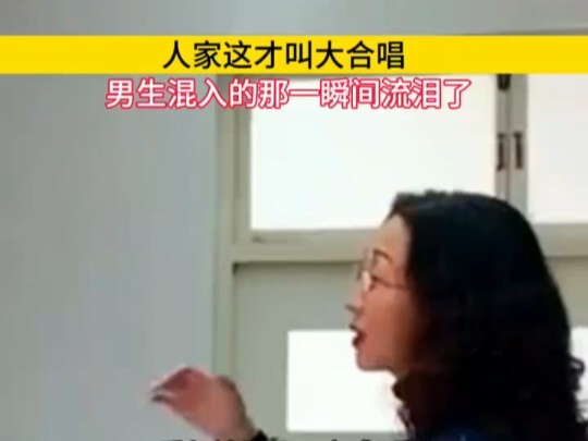 #KếHoạchVuiNhộnTuổiTrẻ Chỉ cần giai điệu mở đầu cất lên là đã khơi gợi bao ký ức, ngay lập tức đưa b