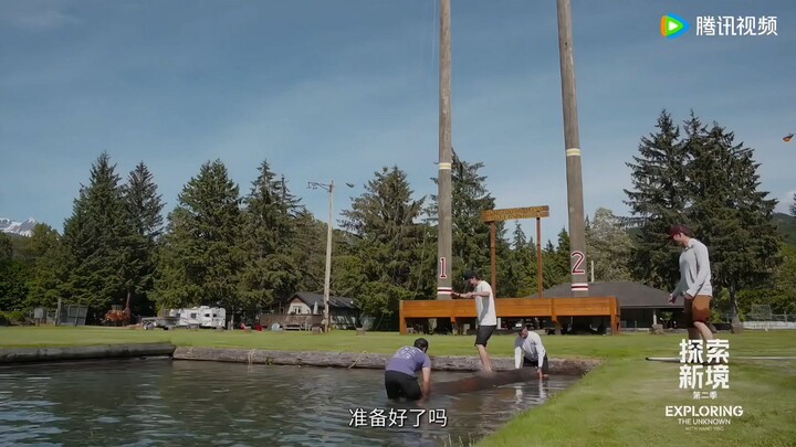 An old-school surfboard, Yibo said 🤣