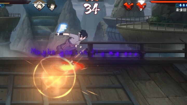 "Snagging a Free Ride on the 'Flow Gate' Scandal"