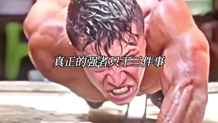【Điểm khởi đầu của tính tự giác】đã được cập nhật rồi, mau vào xem ngay nào!