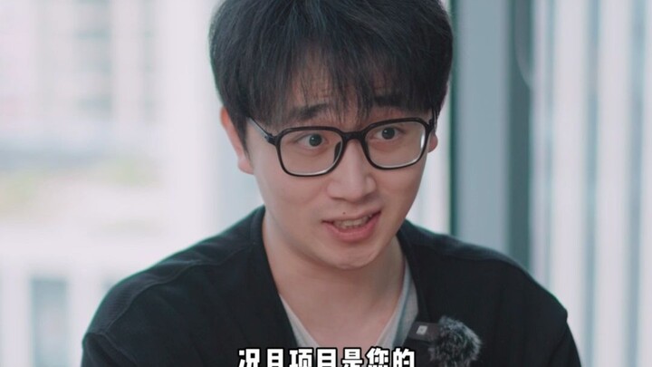 เราก็อยากทำงานล่วงเวลาเหมือนกัน…แต่ลูกค้าไม่ยอมนี่สิ…