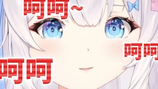 “我个男的熊都比你大”
