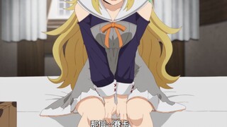 💕小女仆晚上想献身，小狐狸瞬间吃醋了～💕