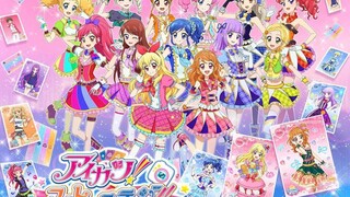 Aikatsu! Lovely party colletion Luminas ver.