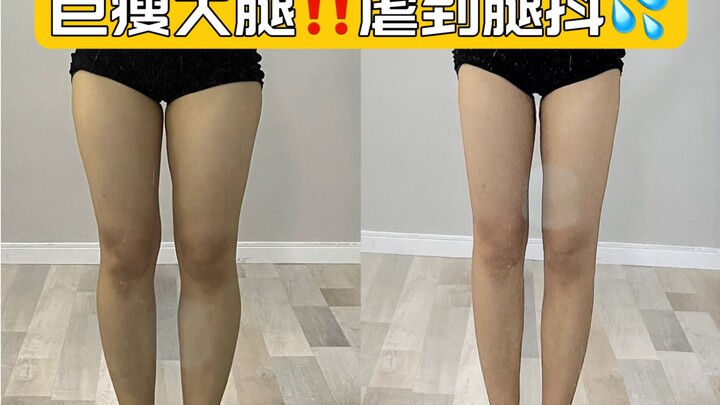 Đùi đã giảm 6cm! Pamela 12 phút giúp đùi thon gọn cực nhanh!