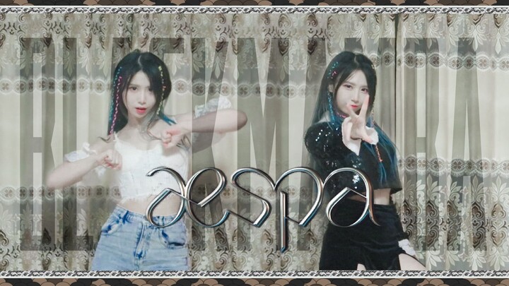 [Open Mic Sing and Dance] aespa's debut song "Black Mamba" is covered by the loser Q.