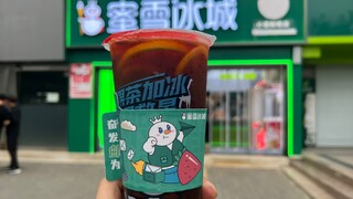 Mixue Bingcheng in Xi'an not only has a staffing plan, but he's also cheated!